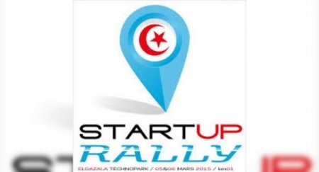 Компания Volkswagen запускает уникальную платформу StartUp Rally - «Новостной Автоблогер»