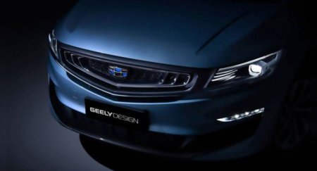 Концерн Geely готовится к листингу - «Новостной Автоблогер»