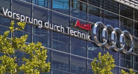 Концерн Volkswagen намерен стать полноценным владельцем Audi - «Новостной Автоблогер»