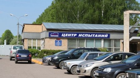 Кроссовер Mitsubishi Outlander российской сборки успешно прошел краш-тест - «Новостной Автоблогер»