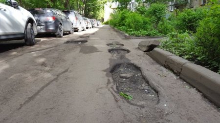 Кто должен ремонтировать дороги многоквартирных домов - «Новостной Автоблогер»
