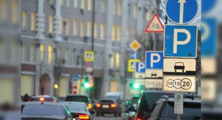 Москвичам разрешат бесплатно парковаться 12 и 13 июня - «Новостной Автоблогер»