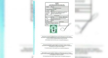 МВД хочет усложнить регистрацию б/у авто - «Новостной Автоблогер»