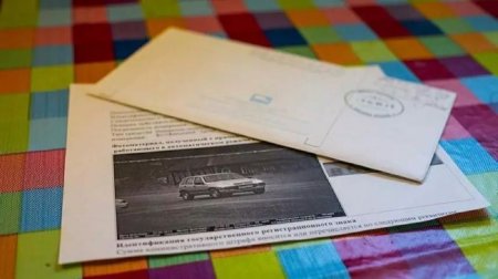 МВД: штрафы за нарушения в зоне действия таблички «Рабочие дни» незаконны - «Новостной Автоблогер»