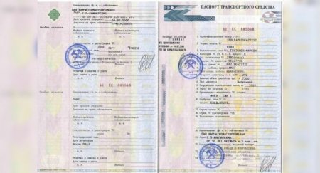 На Камчатке продается очень редкий броневой автомобиль Ford - «Новостной Автоблогер»