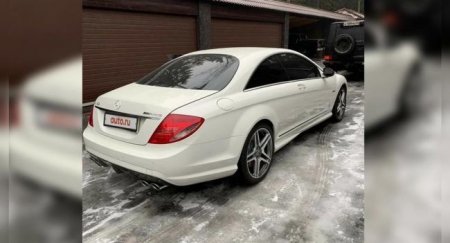 На продажу выставили Mercedes-Benz CL 2008 года выпуска без пробега - «Новостной Автоблогер»