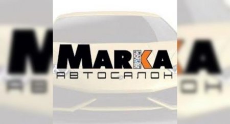 Назвали лучшего дилера Nissan в РФ - «Новостной Автоблогер»
