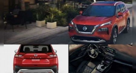 Nissan опубликовал тизер на обновленный кроссовер Rogue/Qashqai - «Новостной Автоблогер»