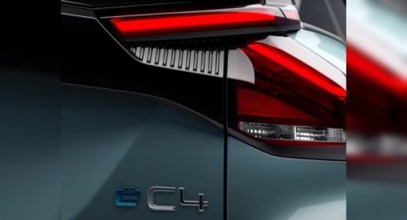Новый Citroen C4 показался на видео - «Новостной Автоблогер»