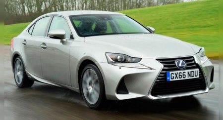 Новый Lexus IS: первое изображение - «Новостной Автоблогер»