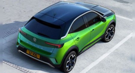 Новый Vauxhall Mokka стал электрокаром - «Новостной Автоблогер»