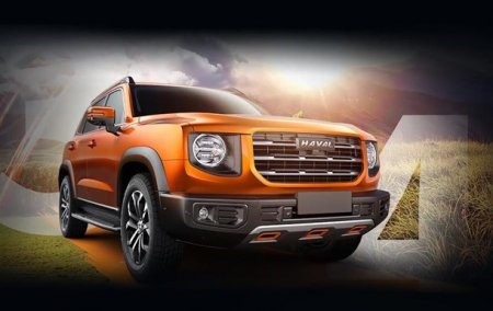 Новый внедорожник Haval назвали "большой собакой" - «Новостной Автоблогер»