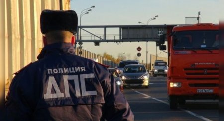 ОНФ направит Минюсту свою версию штрафов - «Новостной Автоблогер»