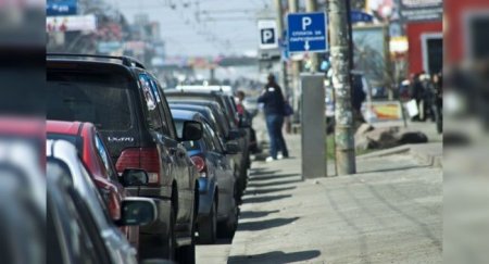 Парковка 1 июля в Москве будет бесплатной - «Новостной Автоблогер»