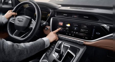 Первый Geely Atlas Pro выставили для демонстрации - «Новостной Автоблогер»