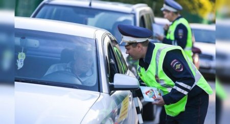 Почему нужно опасаться машины ГИБДД с открытым багажником по дороге на юг? - «Новостной Автоблогер»