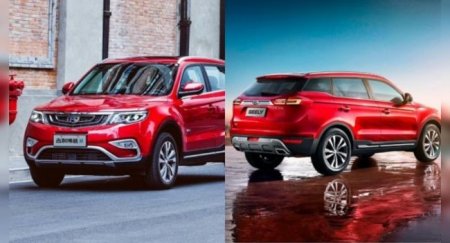 Почему стоит присмотреться к Geely Atlas I с пробегом - «Новостной Автоблогер»