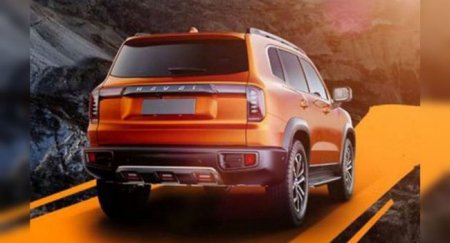 Появились новые фото Haval H5 - «Новостной Автоблогер»