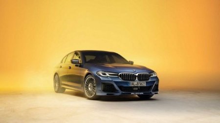 Представили обновленные Alpina B5 и D5 S - «Новостной Автоблогер»