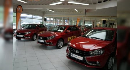 Продажи автомобилей LADA в ЕС упали более чем в 2 раза - «Новостной Автоблогер»