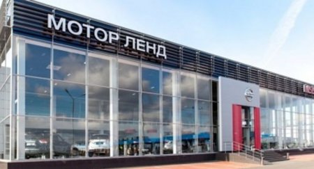 Продажи черноземного «Мотор Ленда» в июне выросли на треть - «Новостной Автоблогер»