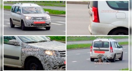 Производство обновлённого Lada Largus может стартовать в августе - «Новостной Автоблогер»