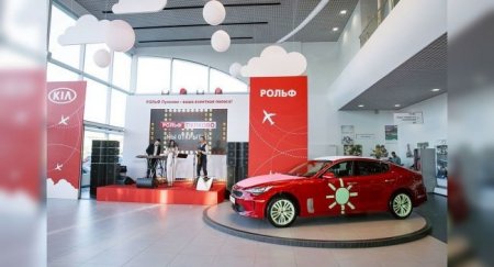 «Рольф» создает Единый отдел продаж - «Новостной Автоблогер»