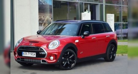 Россияне возмутились из-за машины Mini в видео с однополой семьей - «Новостной Автоблогер»
