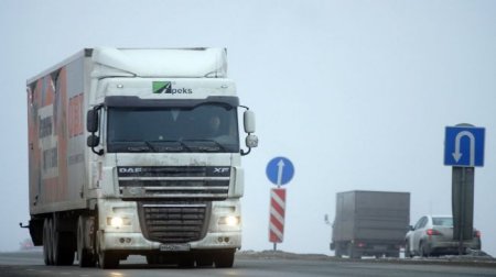 Сервис «цифровой дальнобойщик» запустят в России в 2021 году - «Новостной Автоблогер»