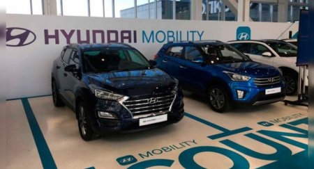 Сервис Hyundai Mobility получил функцию предзаказа - «Новостной Автоблогер»