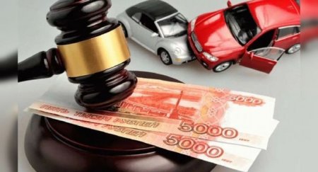 Шесть случаев, когда страховая заставит водителя заплатить за ремонт авто после ДТП - «Новостной Автоблогер»