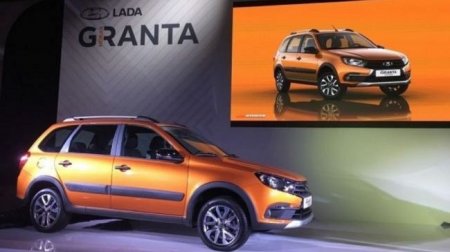 Сколько требуется времени АвтоВАЗу на фейслифт или рестайлинг моделей Lada - «Новостной Автоблогер»