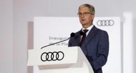 Суд над бывшим главой компании Audi начнется 30 сентября - «Новостной Автоблогер»
