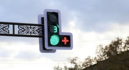 Светофоры с красным крестом — кому придется остановиться? - «Новостной Автоблогер»