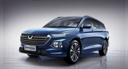 Трёхрядный Wuling Victory нацелился на экспортные поставки - «Новостной Автоблогер»