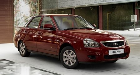 В АвтоВАЗ сообщили о новых выгодах для покупателей Lada - «Новостной Автоблогер»