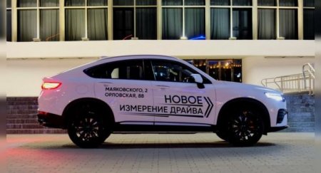 В Беларуси озвучили предварительный прайс на Geely FY11 - «Новостной Автоблогер»