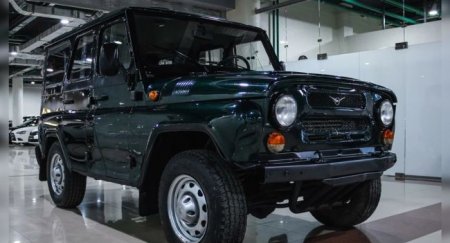 В России подорожали автомобили УАЗ - «Новостной Автоблогер»