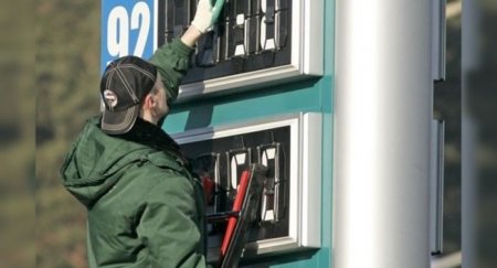 В России выросла стоимость бензина - «Новостной Автоблогер»