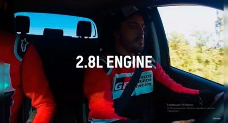 В Сети опубликовали видео нового Toyota Hilux - «Новостной Автоблогер»