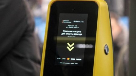 В Твери предоставят скидку на проезд при оплате картой - «Новостной Автоблогер»