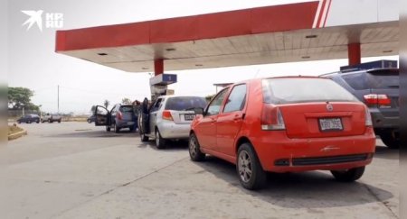 В Венесуэле местные жители сутками стоят в очереди за бензином - «Новостной Автоблогер»