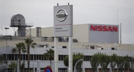 Закрытие заводов дорого обойдется для компании Nissan - «Новостной Автоблогер»
