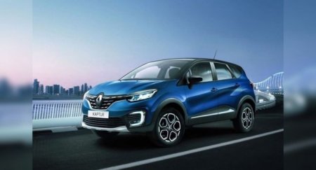 Жителей Иркутской области приглашают на онлайн-презентацию нового Renault Kaptur - «Новостной Автоблогер»