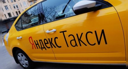 Алгоритм «Яндекса» ускорит работу курьерских служб - «Новостной Автоблогер»