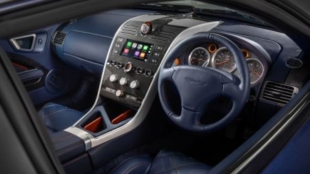 Aston Martin представил серийную версию Callum Vanquish 25 - «Новостной Автоблогер»