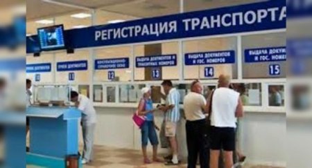 Автоюрист пояснил, что делать если вы продали автомобиль, а новый владелец его не ставит на учёт - «Новостной Автоблогер»