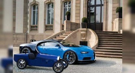Bugatti представит эксклюзивные электрокары для детей - «Новостной Автоблогер»