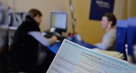 ЦБ разрешит страховщикам поднять тарифы ОСАГО на 10% для плохих водителей - «Новостной Автоблогер»