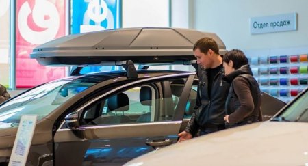ЦБ снижает ключевую ставку. Автокредиты станут доступней - «Новостной Автоблогер»